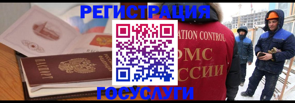 форма 3 в Жуковском